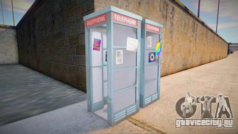 4K Telephone Booth для GTA San Andreas