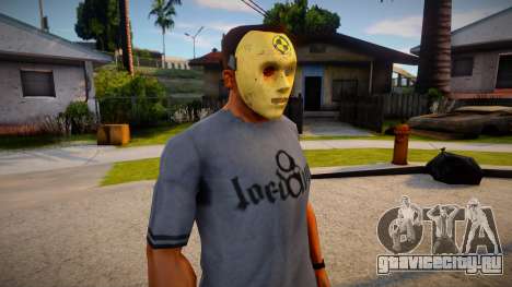 Expendable Asset Mask For CJ для GTA San Andreas