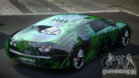Bugatti Veyron PSI-R S7 для GTA 4