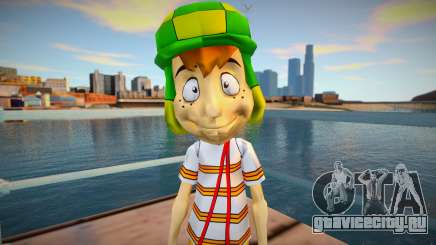 El Chavo для GTA San Andreas