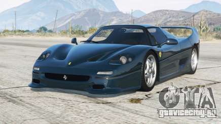 Ferrari F50 1995〡add-on v1.4 для GTA 5