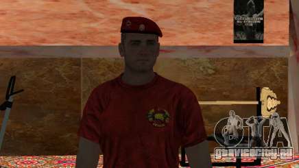 Инструктор Краповик для GTA San Andreas