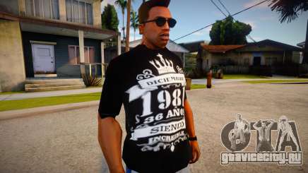 New T-Shirt - tshirtbobored для GTA San Andreas