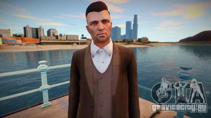 High life from GTA Online для GTA San Andreas