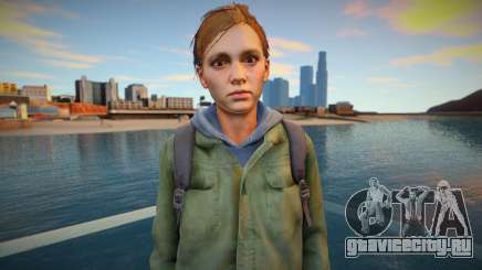 Ellie (Patrol) для GTA San Andreas