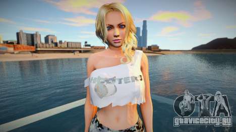 Hooters для GTA San Andreas