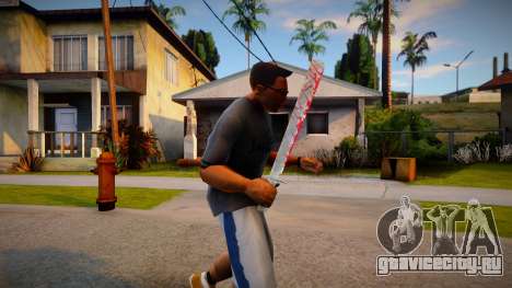 Jason Voorhees - machete для GTA San Andreas