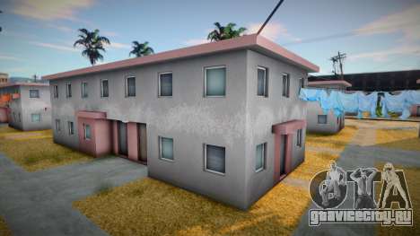 Бедный домик с гетто для GTA San Andreas