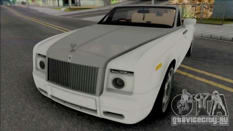 Rolls-Royce Phantom Coupe для GTA San Andreas