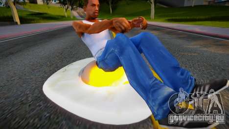 Egg Car для GTA San Andreas