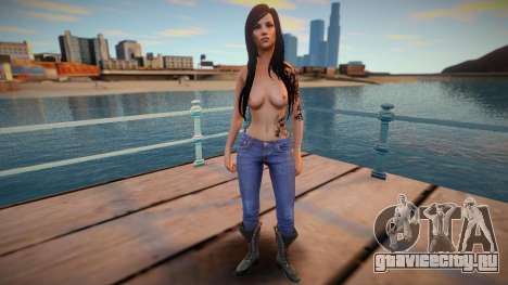 Skyrim Girl Monki Combat 2 Topless для GTA San Andreas