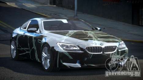 BMW M6 F13 U-Style S8 для GTA 4