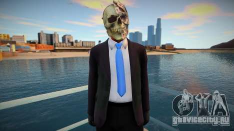 OldHoxton - Greed Mask [PAYDAY2] для GTA San Andreas