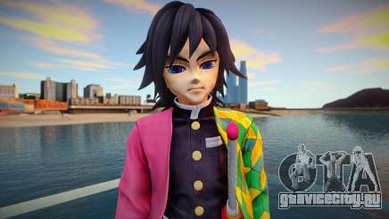 Giyu Tomioka Kimetsu no Yaiba для GTA San Andreas