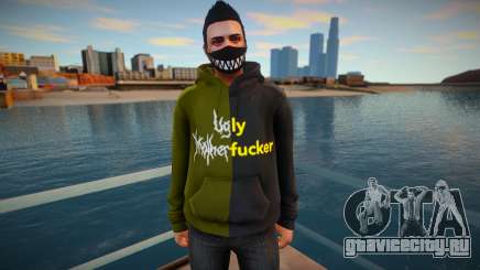 Guy Trash 3 для GTA San Andreas