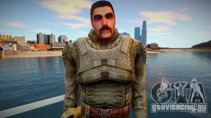 Сталкер 4 для GTA San Andreas