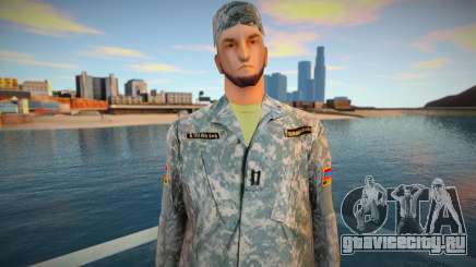 New skin Armenian soldier для GTA San Andreas