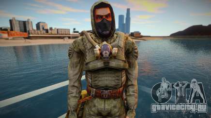 Сталкер 14 для GTA San Andreas