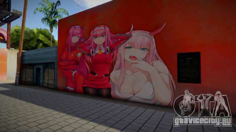 Mural Zero Two для GTA San Andreas
