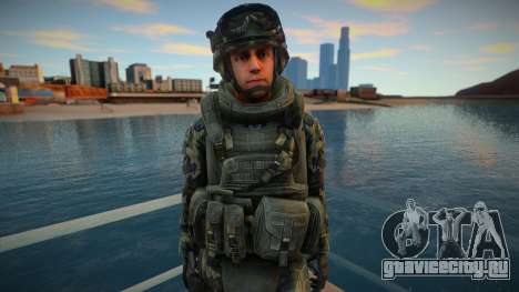 Call Of Duty Modern Warfare 2 - Battle Dress 3 для GTA San Andreas