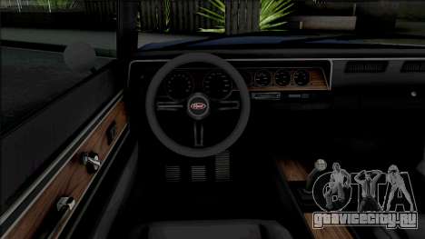 GTA Online Vapid Dominator GTT для GTA San Andreas