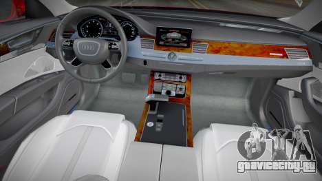 Audi A8L 2012 для GTA San Andreas