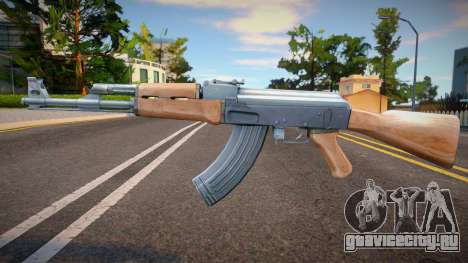 Improved AK47 для GTA San Andreas