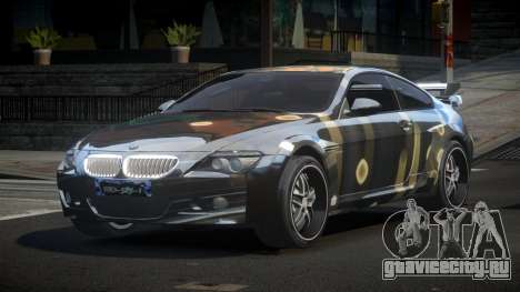 BMW M6 E63 PS-U S5 для GTA 4