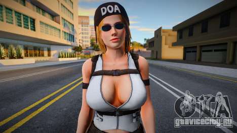Tina Armstrong Security Uniform для GTA San Andreas