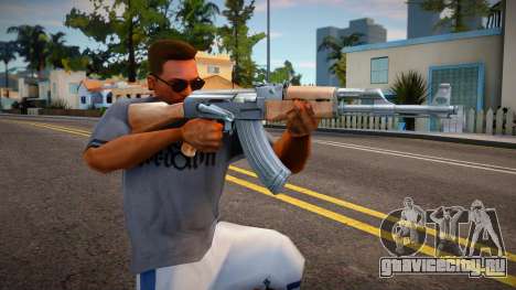 Improved AK47 для GTA San Andreas