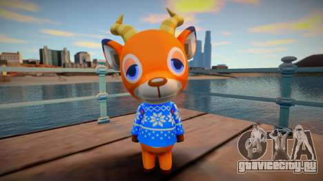 Beau - Animal Crossing для GTA San Andreas