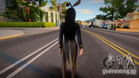 Skyrim Monki PlayBoy Bunny 2 для GTA San Andreas