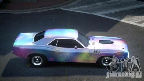 Plymouth Cuda PSI-U S10 для GTA 4