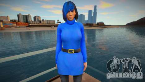 Momiji Blue like a Ninja 3 для GTA San Andreas