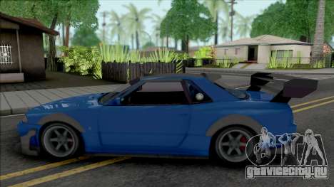 GTA V Annis Elegy Retro v3 для GTA San Andreas