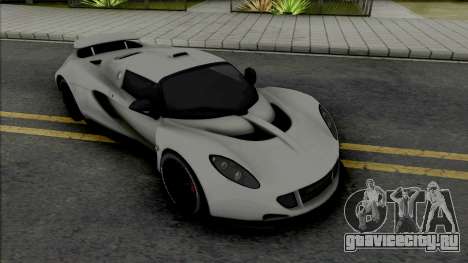 Hennessey Venom GT (Asphalt 8) для GTA San Andreas