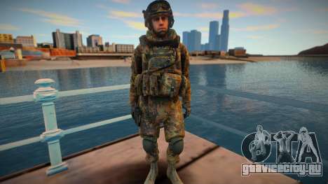 Call Of Duty Modern Warfare skin 3 для GTA San Andreas