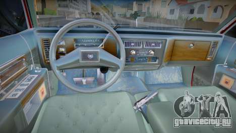 Cadillac Fleetwood для GTA San Andreas