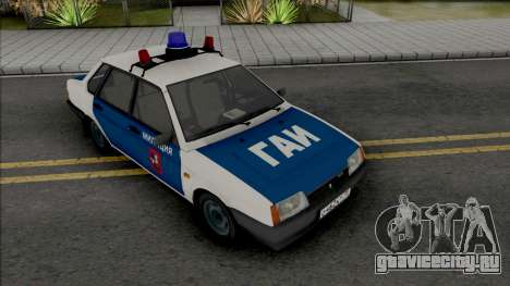 ВАЗ-21099 Московская Милиция 90-х для GTA San Andreas