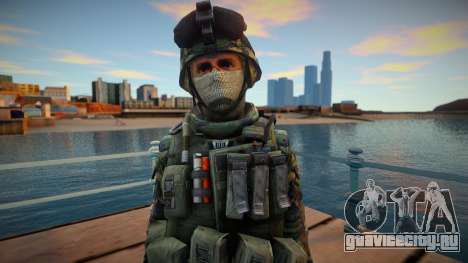 Call Of Duty Modern Warfare 2 - Battle Dress 14 для GTA San Andreas