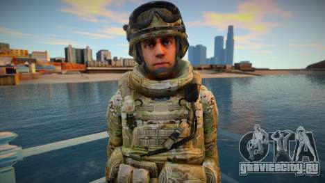 Call Of Duty Modern Warfare 2 - Multicam 13 для GTA San Andreas