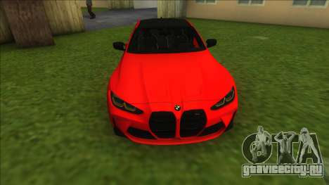 BMW M4 для GTA Vice City