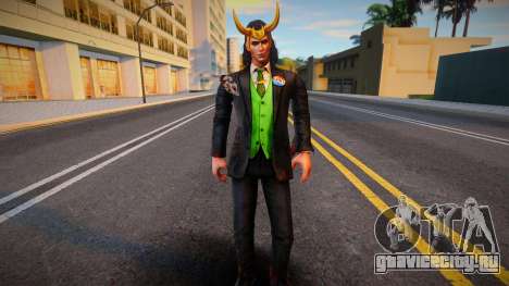 Marvel Loki MFF 2 для GTA San Andreas