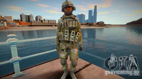 Call Of Duty Modern Warfare 2 - Multicam 1 для GTA San Andreas