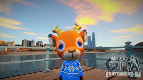 Beau - Animal Crossing для GTA San Andreas