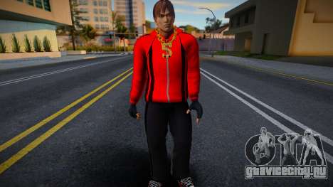 DJ Ryu4 для GTA San Andreas