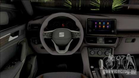 Seat Tarraco TSI 4x4 2021 для GTA San Andreas