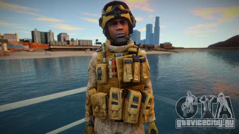 Call Of Duty Modern Warfare 2 - Desert Marine 1 для GTA San Andreas