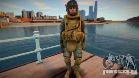 Call Of Duty Modern Warfare Woodland Marines 13 для GTA San Andreas