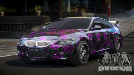 BMW M6 E63 PS-U S7 для GTA 4